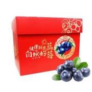 31日20点：Mr.Seafood 京鲜生 云南蓝莓 12盒礼盒装 约125g/盒