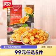 美好 东北老式锅包肉 300g