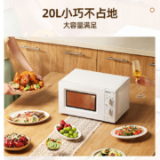 VIP88：松下  家用转盘式小型智能微波炉  20L