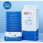 京东京造 杀菌医护级湿纸巾10片*10包