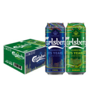 概率券、plus会员：Carlsberg 嘉士伯 特醇啤酒500ml*18听 整箱装