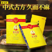 安太医 中式延时湿巾 经典版 3片装*1盒