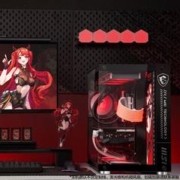 MSI 微星 十四代i7 14700KF/RTX4060TI电脑主机电竞游戏台式整机DIY组装机