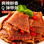 plus会员:比比赞（BIBIZAN）火锅素毛肚180g香辣味