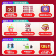 海信（Hisense）1.5匹 速冷热 新三级能效 睡眠模式变频冷暖壁挂式卧室空调挂机 KFR-35GW/E25A3a