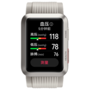 华为 HUAWEI WATCH D 智能手表 腕部心电血压记录仪 钛银灰铝合金表壳