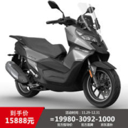 赛科龙 RT2都市运动踏板250排量水冷发动机摩托车 钨钢哑灰