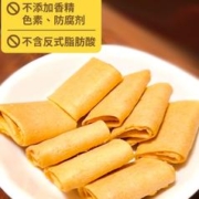 签到 陈糖记 整箱鸡蛋卷15包独立包装