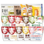 海河 牛奶 11袋