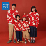 JEANSWEST 真维斯 儿童亲子装龙年毛衣