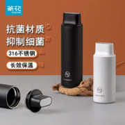 CHAHUA 茶花 保温杯 430ml 黑色