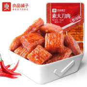 良品铺子（Destore）休闲零食 素大刀肉35gx3袋*15件（专区任选15件）