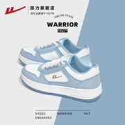 WARRIOR 回力 男鞋板鞋冬季新款男士潮鞋百搭运动鞋休闲秋冬鞋子男款小白鞋