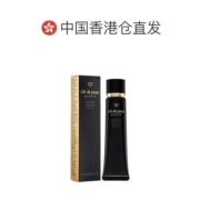 香港直邮肌肤之钥CPB隔离妆前霜轻薄服帖光透妆感37ml/40g