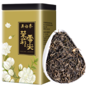 PLUS会员：WUYUTAI TEA 吴裕泰 茉莉云尖 200g＊2件