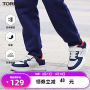 TOREAD kids 探路者儿童运动鞋