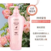 京东PLUS：CAILE 采乐 香薰邂逅沐浴露 水润嫩肤型 750ml
