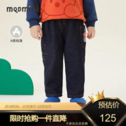 MQD 马骑顿 童装小童裤子加绒加厚男童23冬款儿童宝宝小恐龙运动裤韩版潮 深牛仔蓝 110