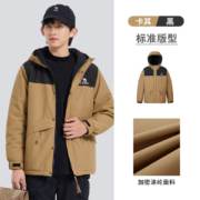 CAMEL 骆驼 工装保暖棉服 多款可选
