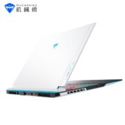 京东百亿补贴：机械师 曙光16Pro 16英寸游戏本  RTX4080满血 曙光白