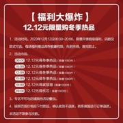 唐狮 枕芯一对装家用枕头可水洗单人高低枕宿舍