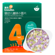 英氏（Engnice）婴幼儿辅食面条婴儿面条小面片营养辅食果蔬趣味小面片儿童面