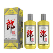 LANGJIU 郎酒 郎牌郎酒 2022年酒 （金太郎）53度 500ml*2瓶酱香型