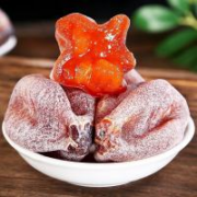 京喜特价APP、有券的上：柿饼  吊饼500g*5包