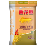京东百亿补贴:金龙鱼 寒地东北大米 10kg