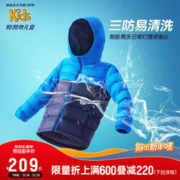 SKECHERS 斯凯奇 童装儿童轻薄羽绒服冬季男女童外套三防保暖大童服L422K049 公主蓝/007G/撞色 170cm