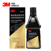 3M 燃油宝 除积碳 清洁型20128两瓶直喷和涡轮增压专用592ml