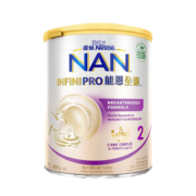 雀巢（Nestle）德国能恩全护5HMO+活性益生菌部分适度水解蛋白低敏婴幼儿奶粉 【能恩全护2段】800g*6罐