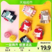 包邮！牧萌儿童手套男童冬季女五指可爱保暖半指翻盖毛线宝宝手套