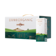 圣牧有机纯牛奶 品醇200ml*24盒   有机追溯 家庭早餐 专注有机奶13年