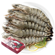 万景 活冻国产黑虎虾（特大号）800g/盒13-15只净重大虾 烧烤海鲜