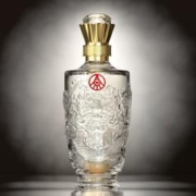 五粮液喜福盛世52度浓香白酒500ml*2瓶
