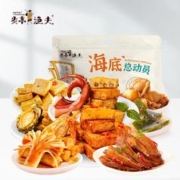 炎亭渔夫 海味零食海底总动员500g