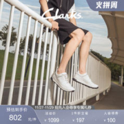 Clarks 其乐 男士户外运动鞋