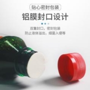 LANLUO 蓝洛 碘伏消毒液100ML/瓶 皮肤伤口杀菌消毒 可用于新生婴儿肚脐带消毒液护理
