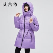 ERAL 艾莱依 羽绒服女冬季清仓特卖短款鸭绒时尚设计感收腰保暖连帽外套