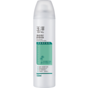 玉泽清痘调护舒缓喷雾150ml（含烟酰胺平衡油脂清爽控油）