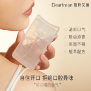 DearIrean 独特艾琳 益生菌清新除异味便携口喷 17ml*3件 赠手霜10ml