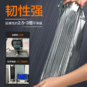 e洁 抽绳垃圾袋家用 45*50cm共150只