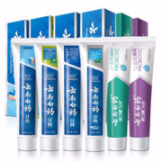 云南白药牙膏 经典牙膏系列+金口健系列 6件套