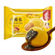 枣粮先生 大黄米汤圆 400g*2袋