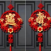 1个签到 2024龙年春节挂件门幅