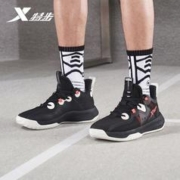 XTEP 特步 男鞋灵刃系列篮球鞋2023年夏季防滑耐磨运动鞋高帮实战篮球鞋