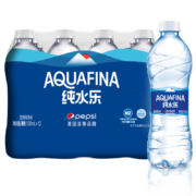 限地区:百事可乐纯水乐 AQUAFINA 饮用水 纯净水 550ml*12瓶*2件
