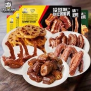 周黑鸭 多款可选 1鸭脖2鸭锁骨2鸡翅尖（5盒）