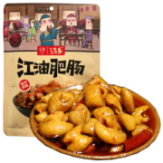诗乡 江油肥肠非遗工坊四川特产红烧肥肠熟食夜宵休闲佐餐200克预制菜